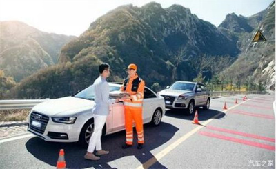 惠城区商洛道路救援